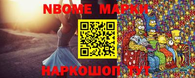 кокаин перу Абакан