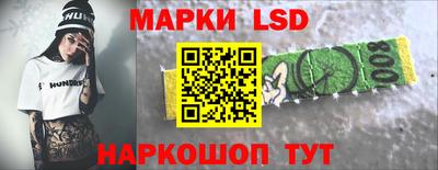 меф Абинск