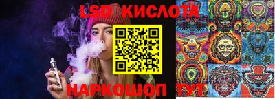 кокаин перу Абакан