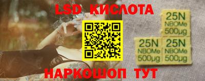 альфа пвп VHQ Азнакаево