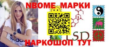 альфа пвп VHQ Азнакаево