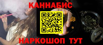 кокаин перу Абакан