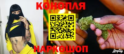меф Абинск