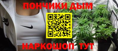 альфа пвп VHQ Азнакаево