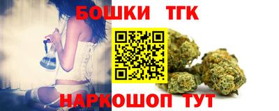 альфа пвп VHQ Азнакаево