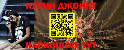 альфа пвп VHQ Азнакаево