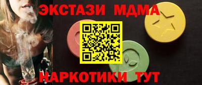 альфа пвп VHQ Азнакаево