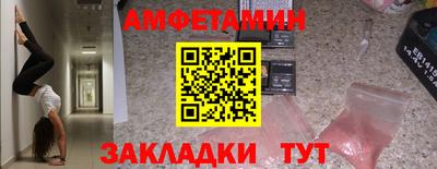кокаин перу Абакан