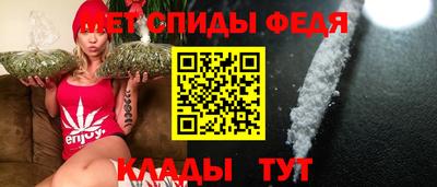 альфа пвп VHQ Азнакаево
