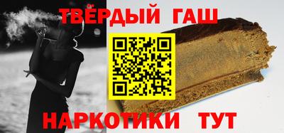 альфа пвп VHQ Азнакаево