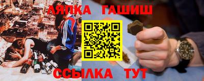 кокаин перу Абакан
