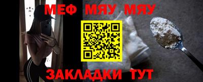 кокаин перу Абакан
